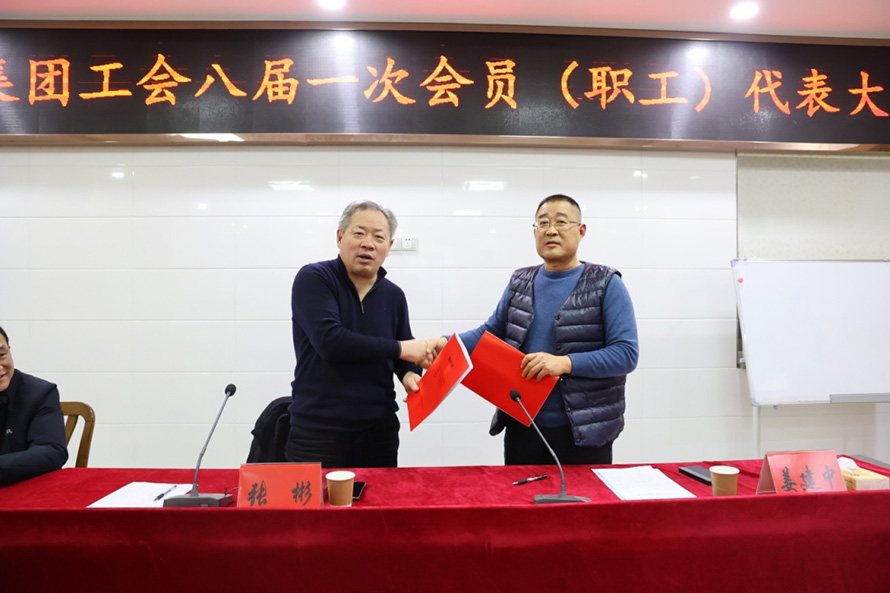 1763972025330127.jpg c0519ee5-0eb8-42b2-a639-44f56da4b1a7.jpg