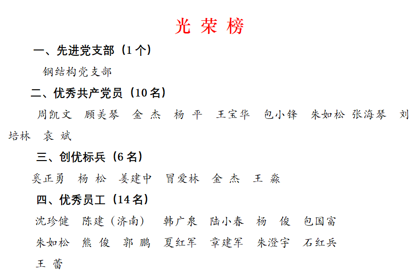 1763972380908572.png 10b89e6c-65b7-4310-b047-bce6fb6ce92d.png