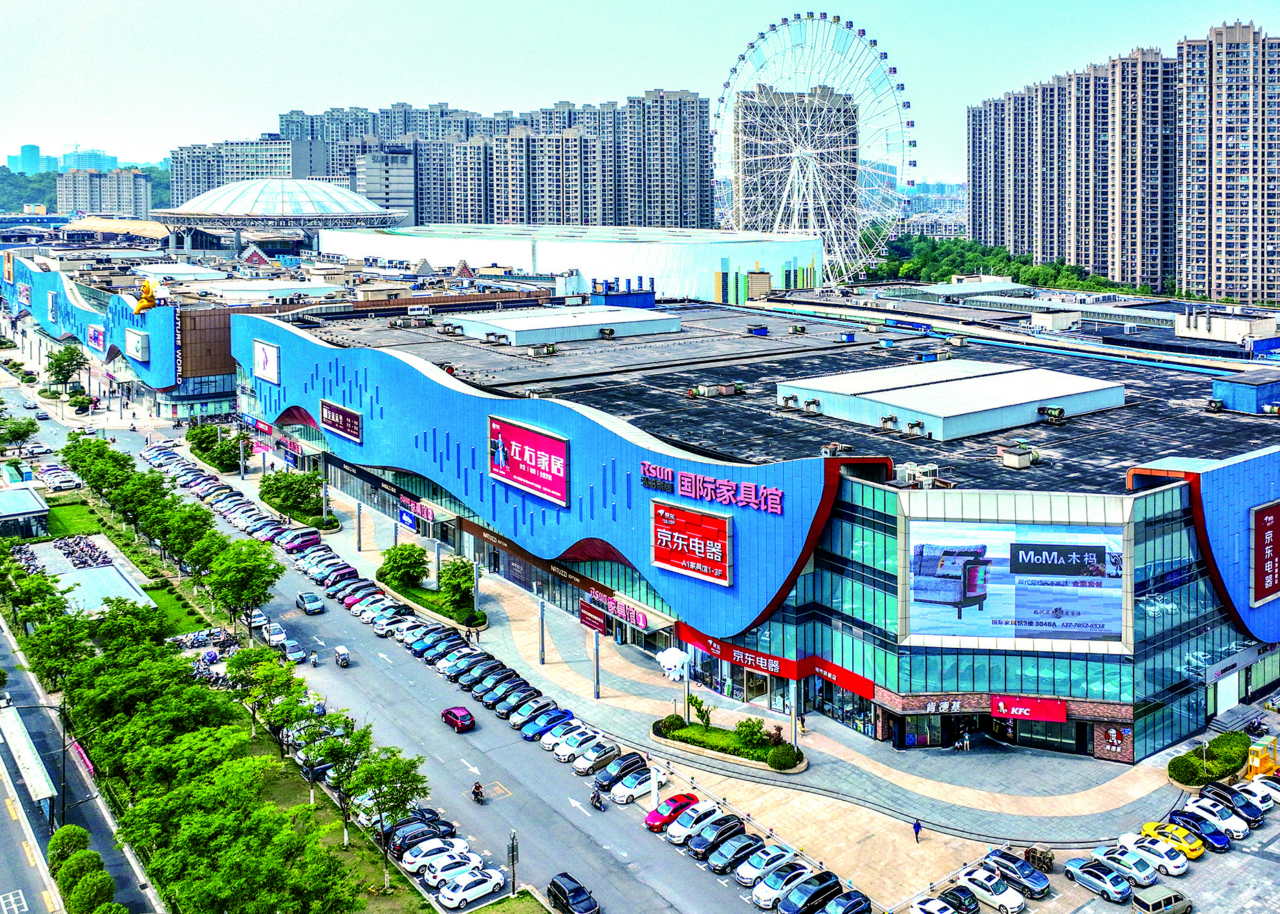 南京弘陽(yáng)廣場(chǎng)A1、B1、B2館01