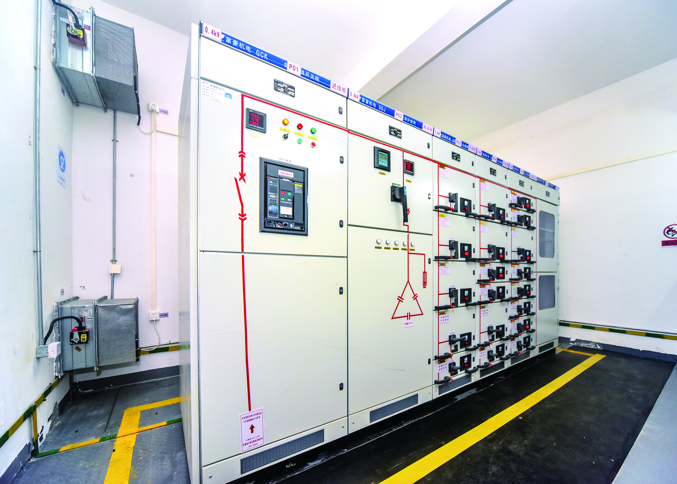 珠海華發(fā)15a#（配電室）