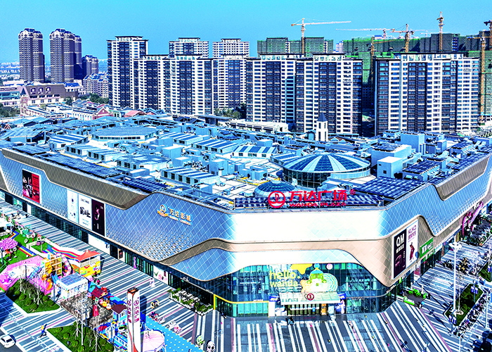 天津萬(wàn)達(dá)廣場(chǎng)、匯金華府