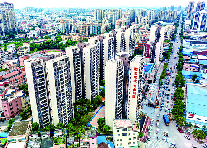 廣東中山香山熙園