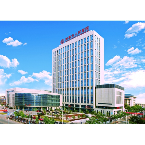 如皋人民醫(yī)院門診大樓