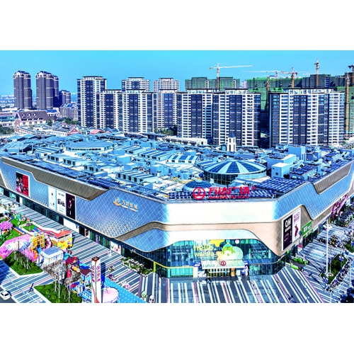 天津萬達廣場、匯金華府